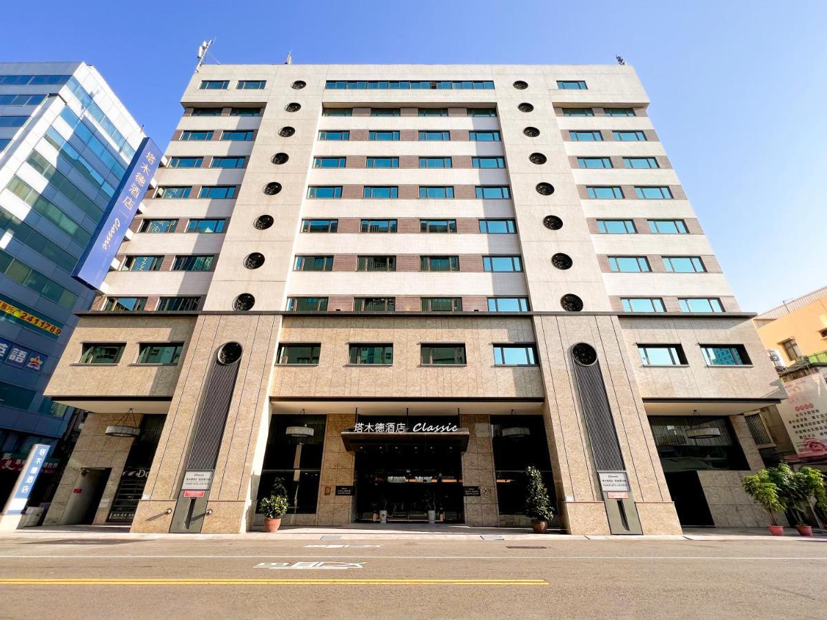 Talmud Hotel Kaohsiung Loveriver Ngoại thất bức ảnh